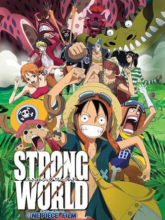 Japan Anime Movie Version One Piece 14 Works Wowow Broadcast Tokio X Press
