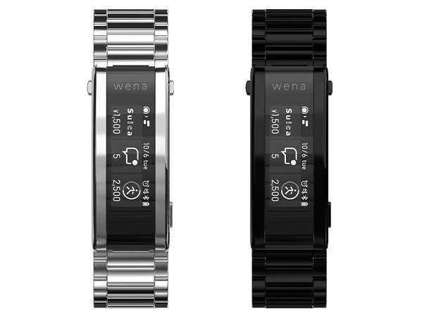 Sony: New smartwatch: 