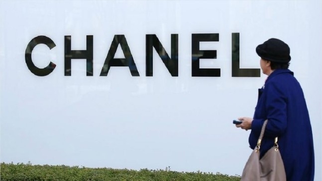 Chanel: Withdrawal from Jeju Duty Free Shop: Following Louis Vuitton