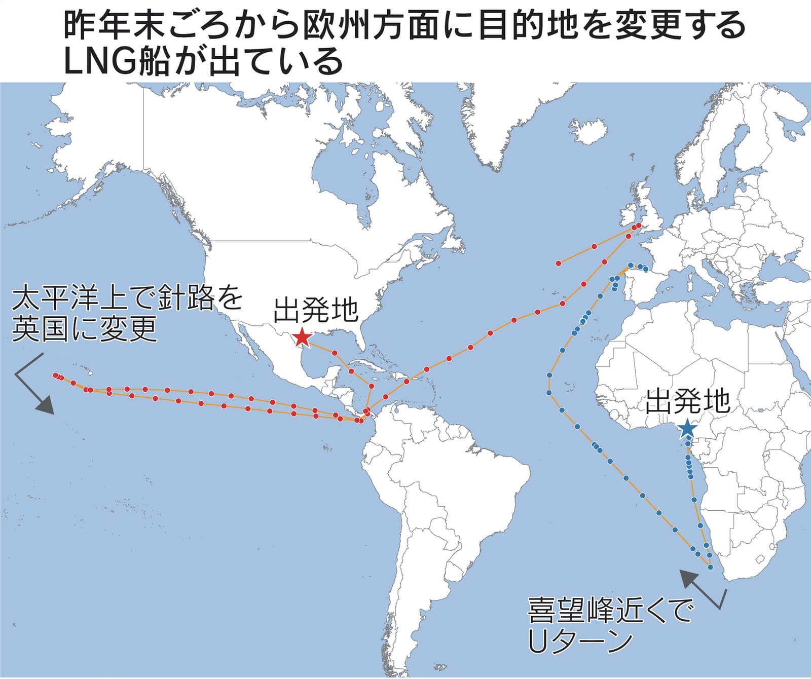 ウクライナ 日本 政府 林外相、ワルシャワで避難民施設を視察…帰国時の政府専用機に日本渡航希望者も同乗へ :